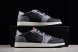 Nike Air Jordan 1 Retro Low Dark Smoke Grey DV0982-006  