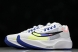 Nike Zoom Fly 5 DX1599 100 