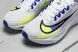 Nike Zoom Fly 5 DX1599 100 