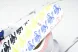 Nike Zoom Fly 5 DX1599 100 