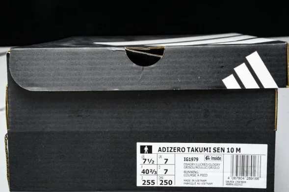 Adidas Adizero Takumi Sen 10 M IG1979 