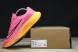 Nike Zoom Fly 5 DM8968-600 
