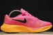 Nike Zoom Fly 5 DM8968-600 