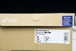 Asics Gel-Kayano 14 1201A019-700