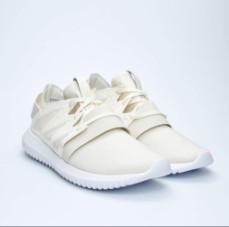 Adidas Tubular Viral 