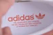Adidas Gazelle Indoor IE2959 