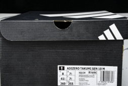 Adidas Adizero Takumi Sen 10 M IG3134