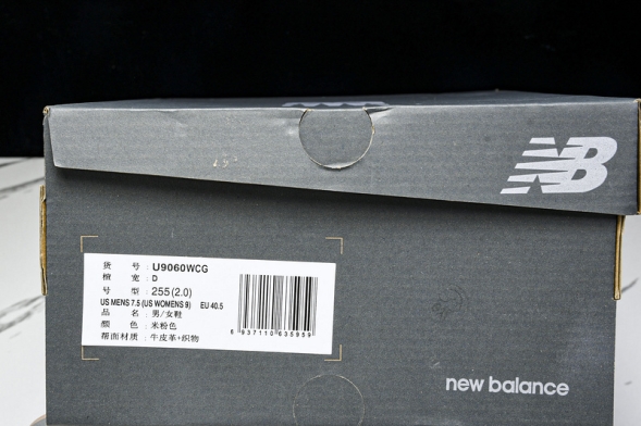 New Balance 9060 U9060WCG 