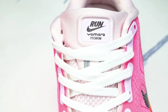 Nike Air Zoom Premium FN8453 016 