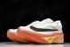 Nike Zoom Fly 6 1B6657 108 