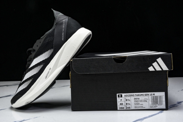 Adidas Adizero Takumi Sen 10 M IH5710 