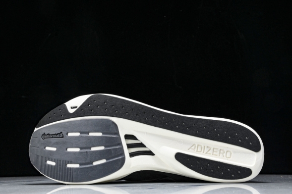 Adidas Adizero Takumi Sen 10 M IH5710 