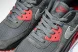 Nike Air Max 90 DM0029-007 
