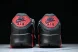 Nike Air Max 90 DM0029-007 