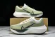 Nike Zoom Fly 5 FV3632 301 