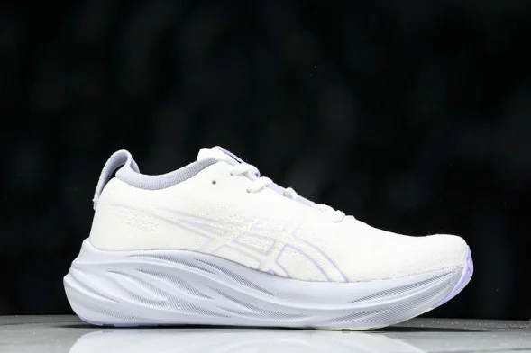 Asics Gel-Nimbus 26 1011B794-100 