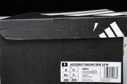Adidas Adizero Takumi Sen 10 M IG8202