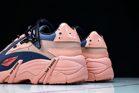 Raf Simons Cylon-21 HR740010L 