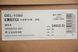 Asics Gel-1090 v2 1203A243-021