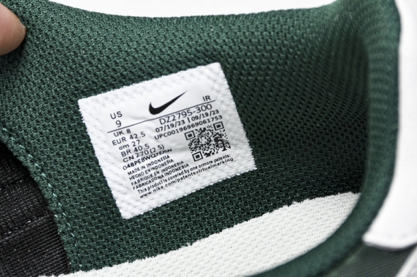 Nike Cortez Classic DZ2795-300 