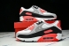 Nike Air Max 90 CT1685 100 