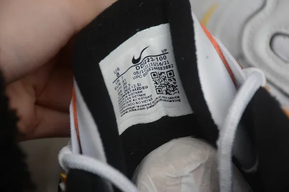 Nike Air More Uptempo 96 DD9223-100  