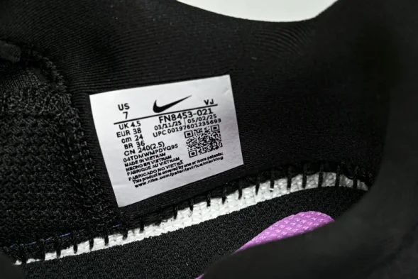 Nike Air Zoom Premium FN8453-021 