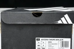 Adidas Adizero Takumi Sen 10 M IG8201