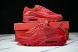 Nike Air Max 90 CZ7918-600 