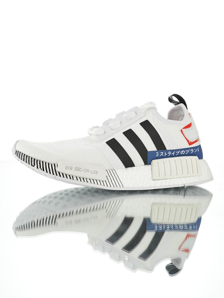 Adidas NMD R1 Boost “White Black Blue Red” 