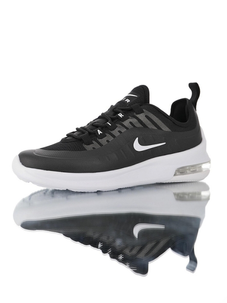 Nike Air Max Axis AA2146-003  