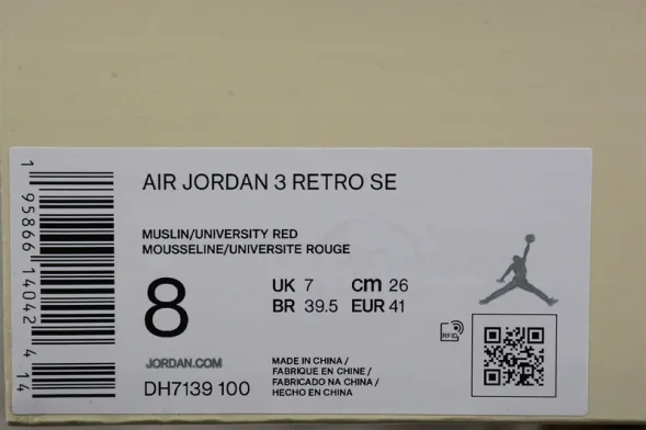 ​Nike Air Jordan 3 Muslin DH7139-100 