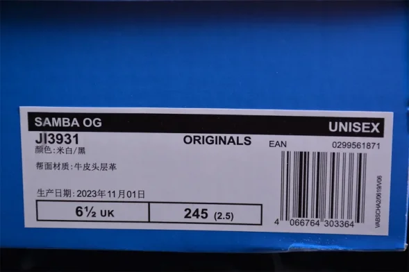 Adidas Samba OG JI3931 