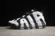 Nike Air More Uptempo 96 DV0819-001 