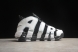 Nike Air More Uptempo 96 DV0819-001 