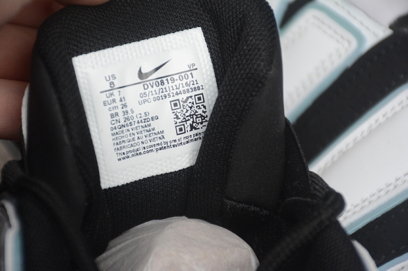 Nike Air More Uptempo 96 DV0819-001 