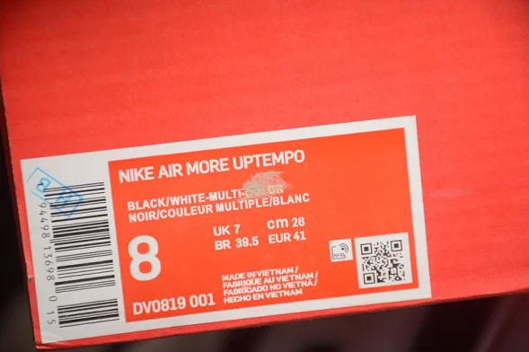 Nike Air More Uptempo 96 DV0819-001 