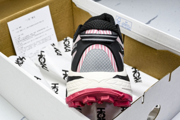 Hoka Mafate Speed 2 1126851-GTCG 