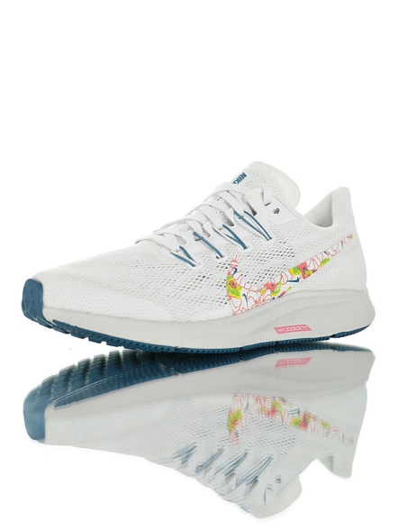 Nike Air Zoom Pegasus 36  