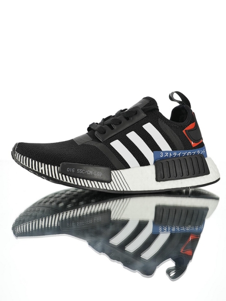 Adidas NMD R1 Boost  “Black White Blue Red” 