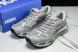 Hoka Mafate Speed 2 1126851 SRYG 