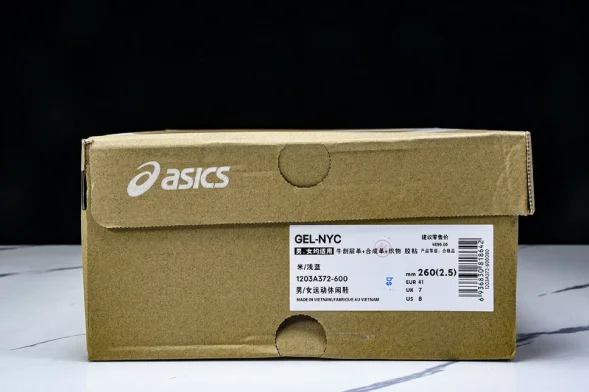 Asics Gel-NYC 1203A372-600 