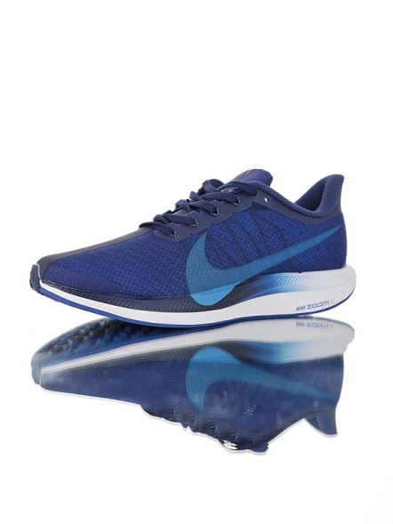 Nike Air Zoom Pegasus Turbo 