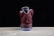 Nike Air Jordan 5 &quot;Burgundy&quot; AJ5  