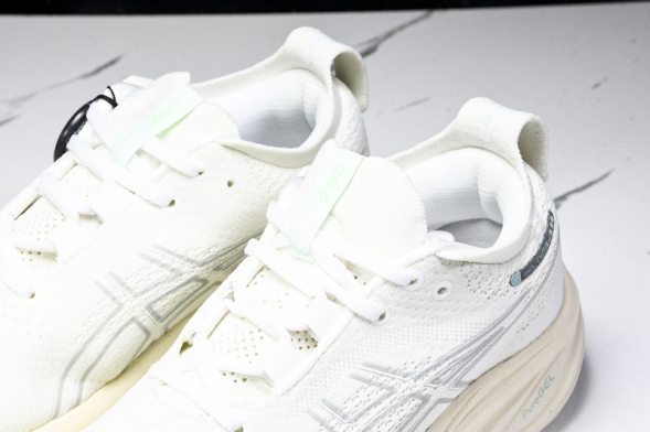 Asics Gel-Nimbus 26 1011B794-101 