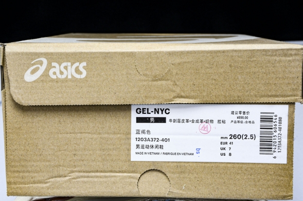 Asics Gel-NYC 1203A372-401 