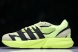 Adidas Lightblaze JP7308 