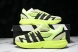 Adidas Lightblaze JP7308 