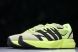 Adidas Lightblaze JP7308 