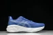 Asics Novablast 5 1011B974-403 